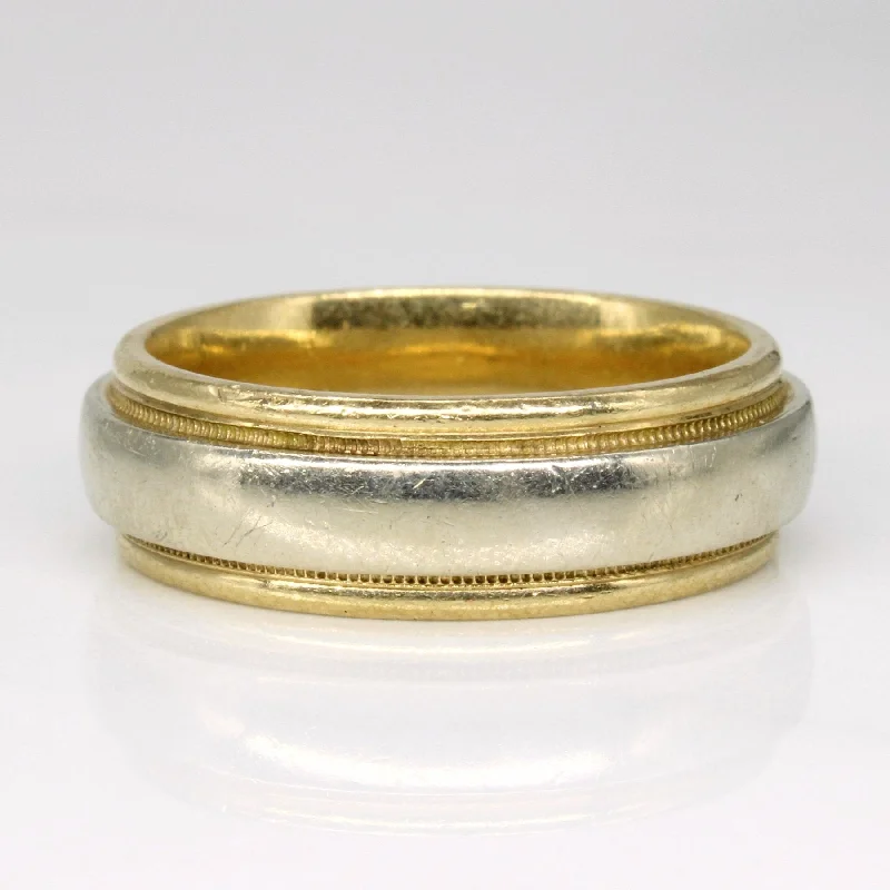 Get Your Favorite Jewelry At The Best Price 10k Two Tone Gold Ring | SZ 9.75 |