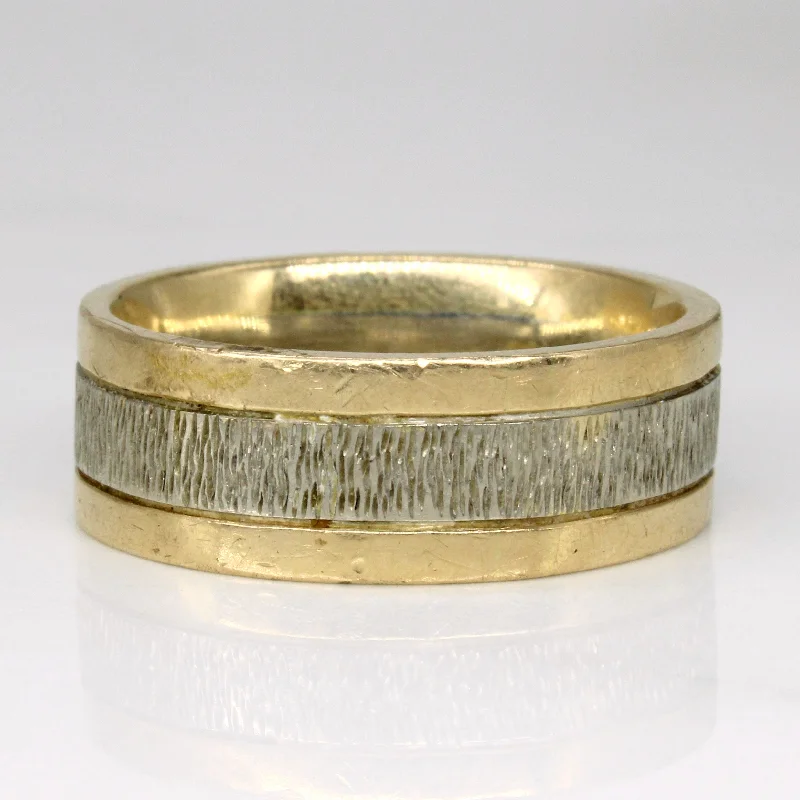 Breathtaking Jewelry, Breathtaking Prices 14k Two Tone Textured Gold Ring | SZ 10 |