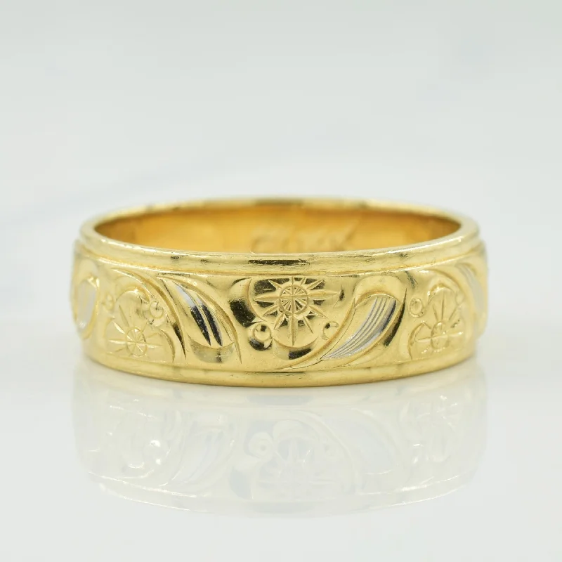 Buy More, Save More – Special Jewelry Discounts 14k Yellow Gold Band | SZ 7 |