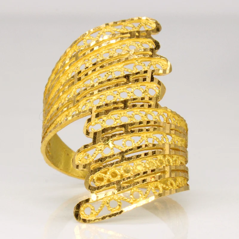 Make Every Moment Shine – Jewelry Discounts Available 14k Yellow Gold Lattice Contour Ring | SZ 8.25 |