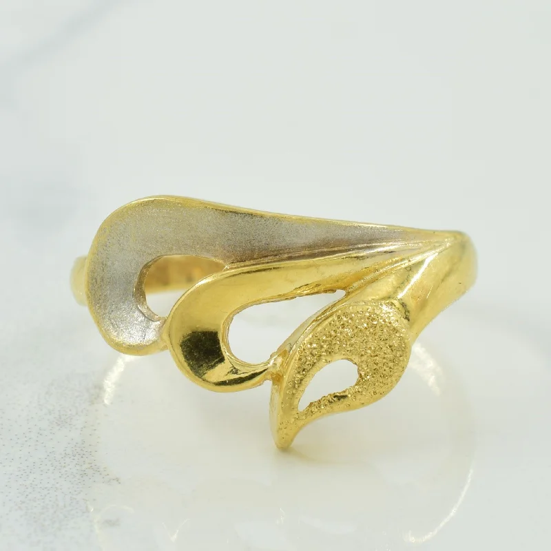 The Perfect Jewelry Piece At The Perfect Price 18k Two Tone Gold Ring | SZ 8.5 |