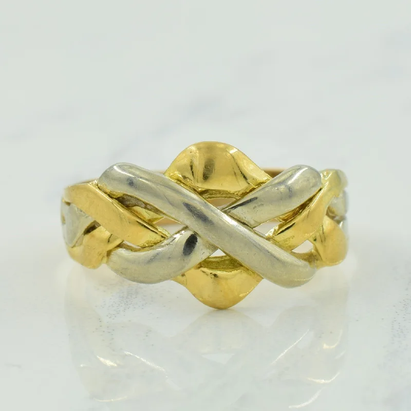 Stunning Jewelry At A Fraction Of The Price 21k Two Tone Puzzle Ring | SZ 6.25 |