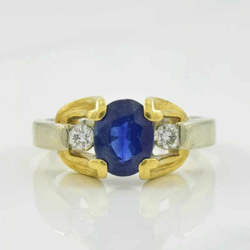 Get The Jewelry You Love At A Price You Love Blue Sapphire & Diamond Three Stone Ring | 1.50ct, 0.12ctw | SZ 6.5 |