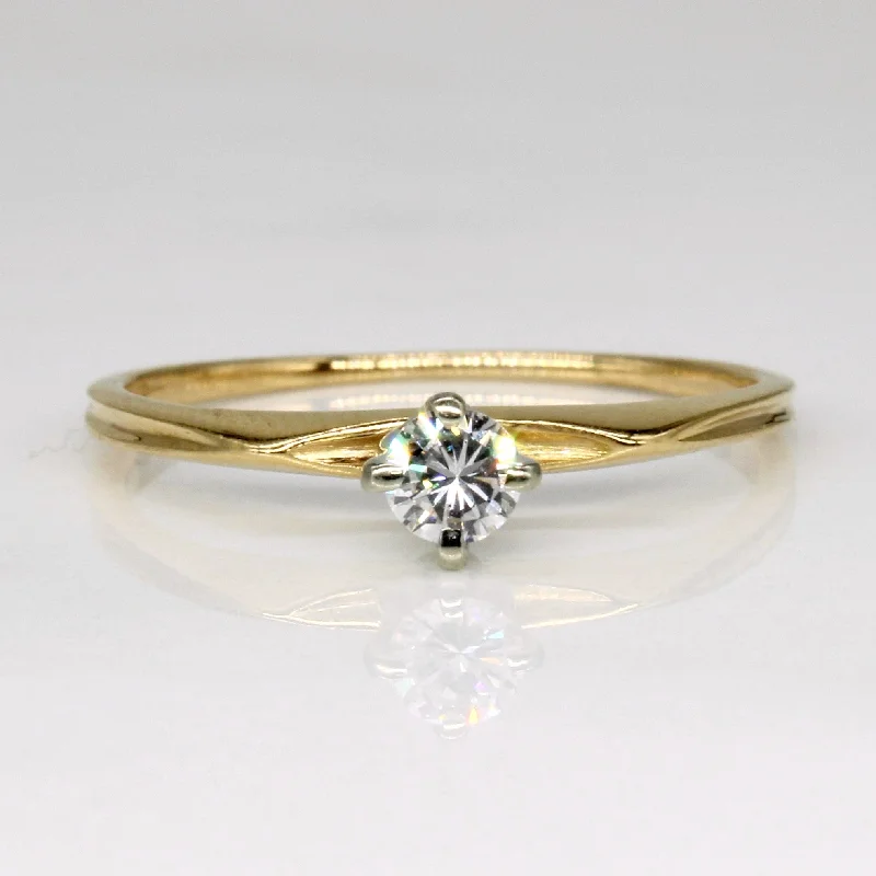 Holiday Jewelry Sale – Perfect Gifts At Great Prices Cathedral Set Solitaire Diamond Ring | 0.15ct | SZ 6.75 |