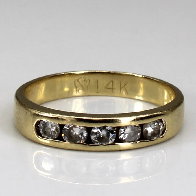 Must-Have Jewelry At Unbelievable Discounts Channel Set Diamond Band | 0.33ctw | SZ 5.5 |