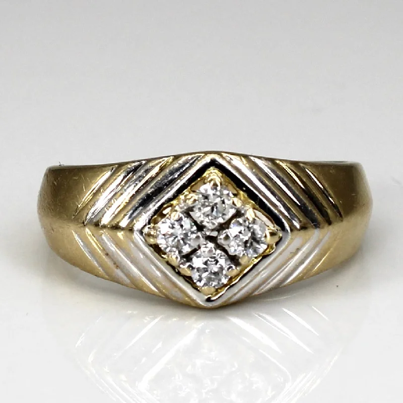 Shine In Style – Shop Jewelry Discounts Today Cluster Diamond Textured Ring | 0.23ctw | SZ 7.25 |