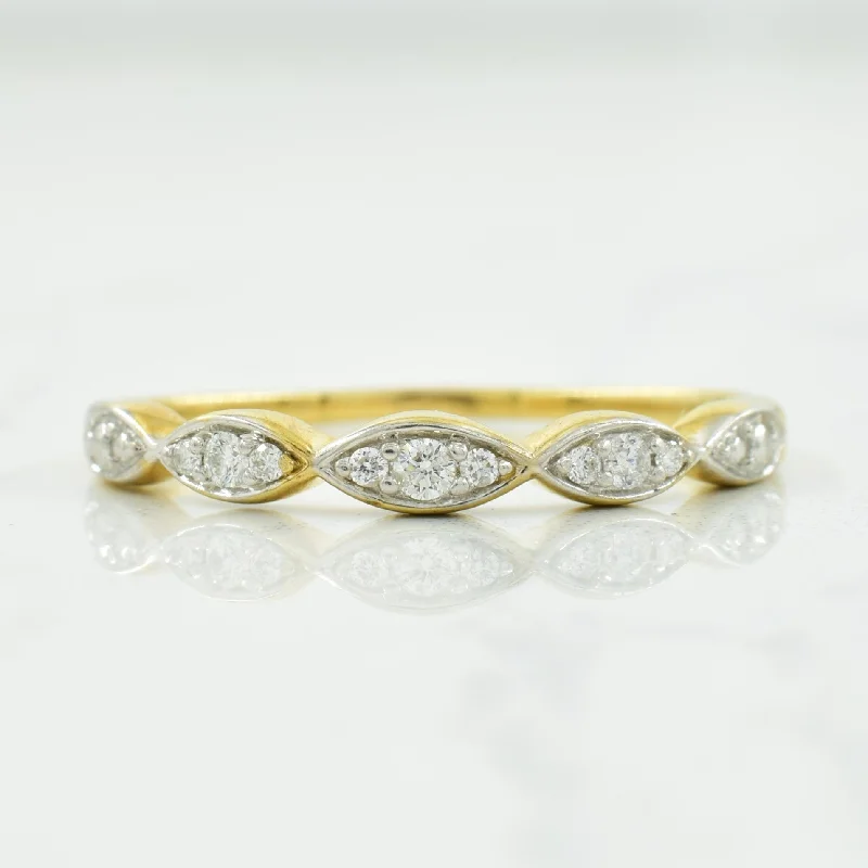 Shop Fine Jewelry With Amazing Deals Scalloped Diamond Band | 0.07ctw | SZ 8.75 |