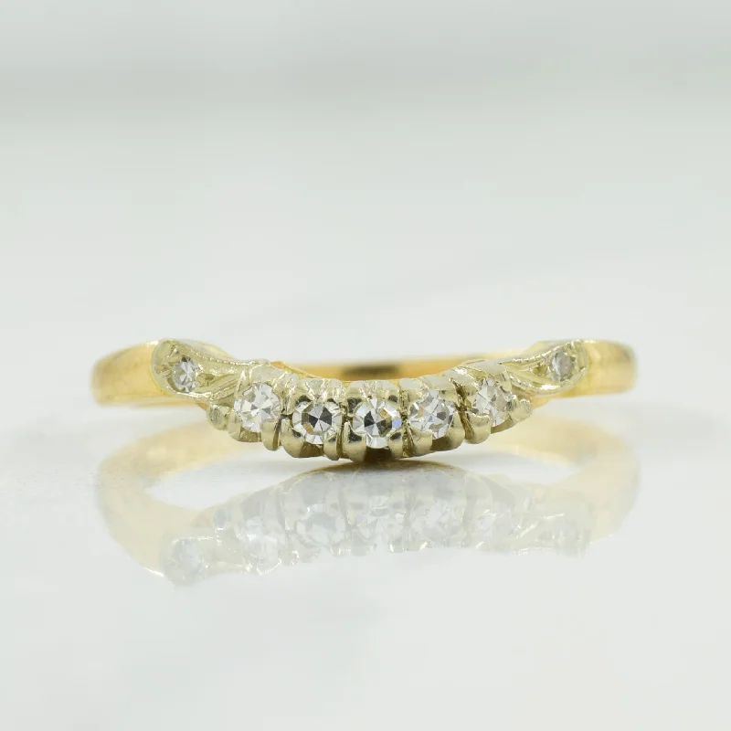 Holiday Jewelry Sale – Perfect Gifts At Great Prices Diamond Chevron Ring | 0.10ctw | SZ 5 |