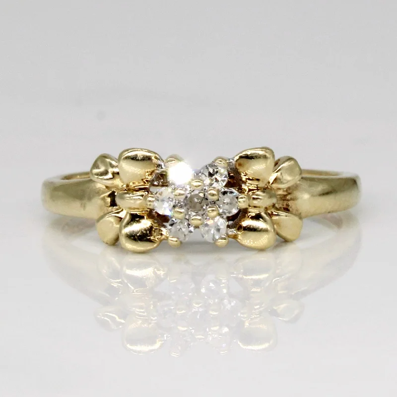 Trending Jewelry Styles Now At Limited-Time Discounts Diamond Cluster Ring | 0.07ctw | SZ 5.5 | Trending Jewelry Styles Now At Limited-Time Discounts Diamond Cluster Ring | 0.07ctw | SZ 5.5 |