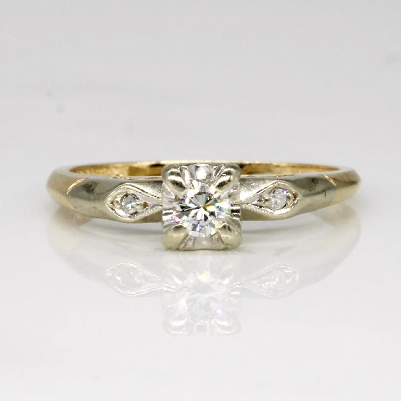 Personalized Jewelry Sale – Meaningful Gifts At Great Prices Diamond Engagement Ring | 0.15ctw | SZ 6 | Personalized Jewelry Sale – Meaningful Gifts At Great Prices Diamond Engagement Ring | 0.15ctw | SZ 6 |