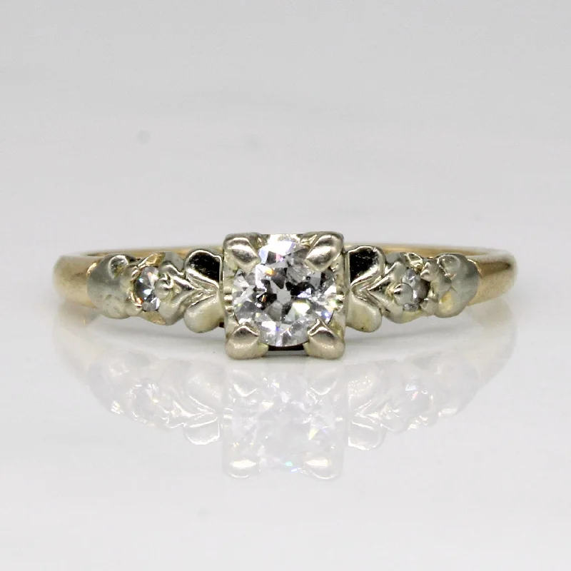 Jewelry Deals That Outshine The Rest 14k Three Stone Old European Cut Diamond Engagement Ring | 0.25ct, 0.05ctw | SZ 6.25 |