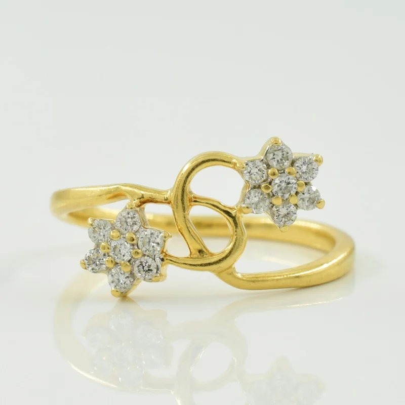 Must-Have Jewelry Pieces At Reduced Prices Double Cluster Diamond Bypass Ring | 0.15ctw | SZ 4.25 |