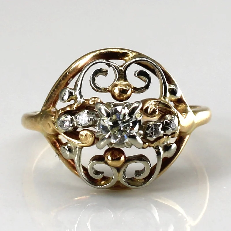 Stunning Jewelry Pieces At The Lowest Prices Ever Filigree Design Diamond Ring | 0.18ctw | SZ 6 |