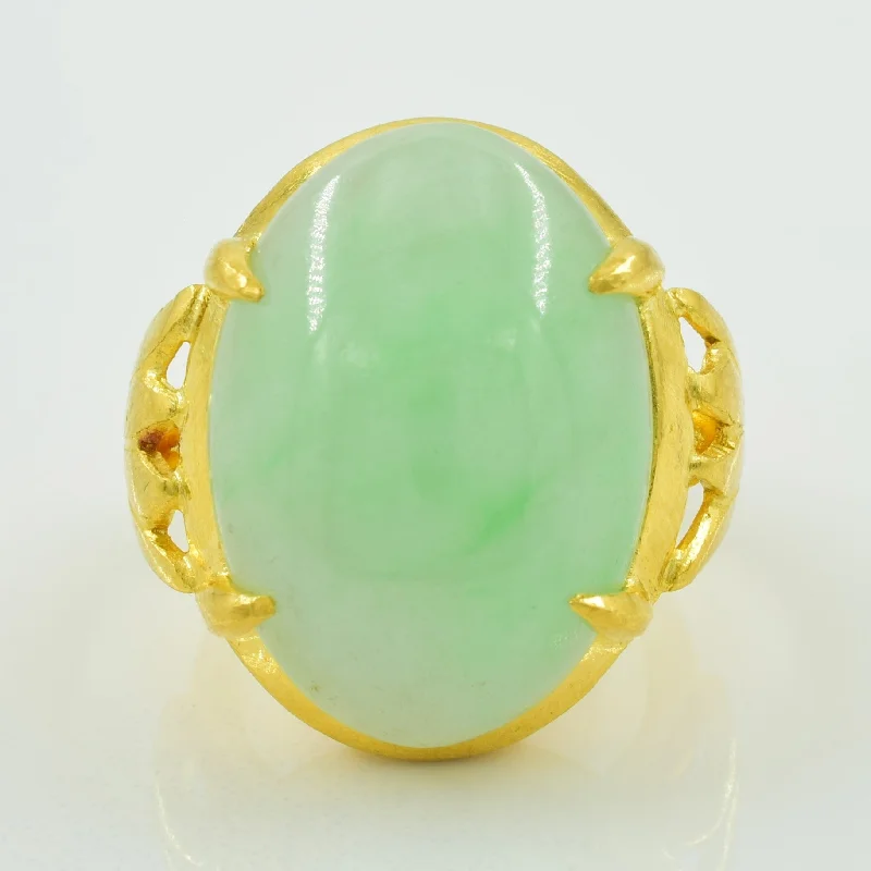 Limited Stock On Premium Jewelry At Low Prices Jadeite Cocktail Ring | 21.00ct | SZ 4 |