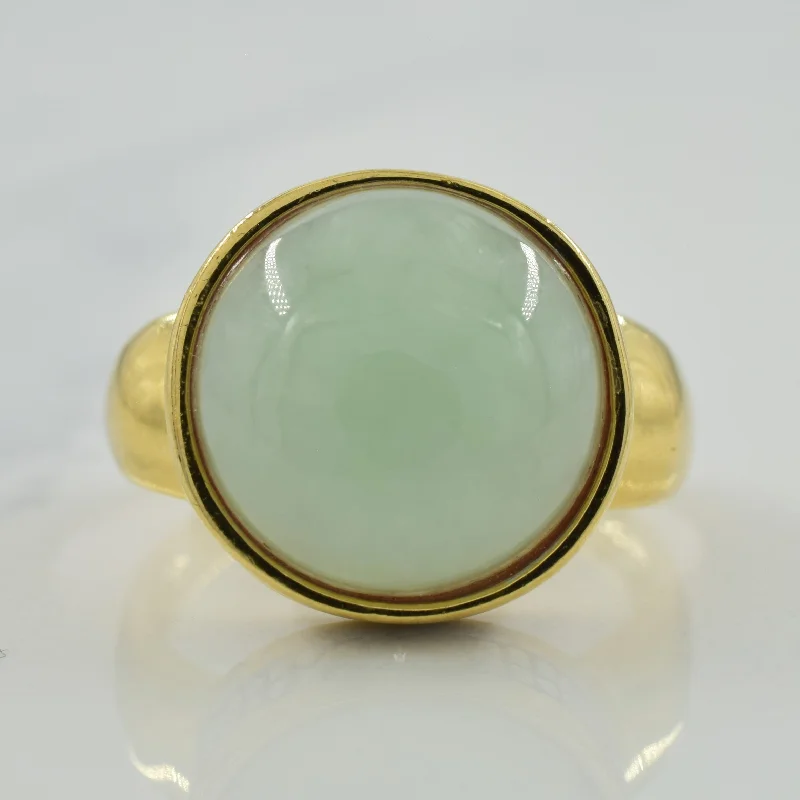 Exclusive Jewelry Sale – Limited-Time Discounts Jadeite & Diamond Ring | 7.00ct, 0.02ctw | SZ 7 |