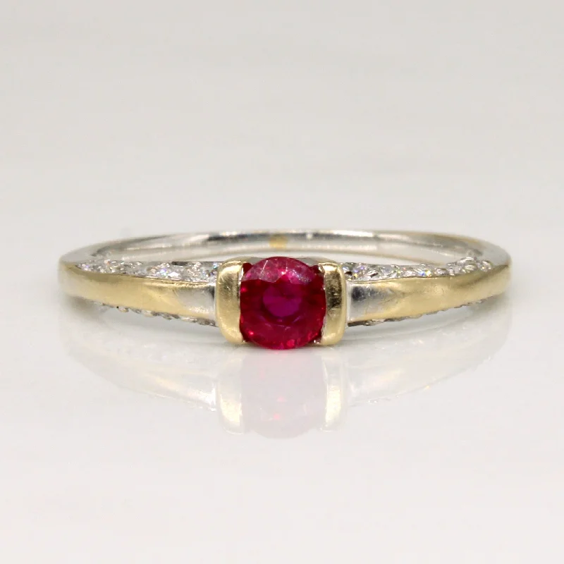 Best Jewelry Sale – Shop Exclusive Designs Now Ruby & Diamond Ring | 0.20ct, 0.20ctw | SZ 5.25 |