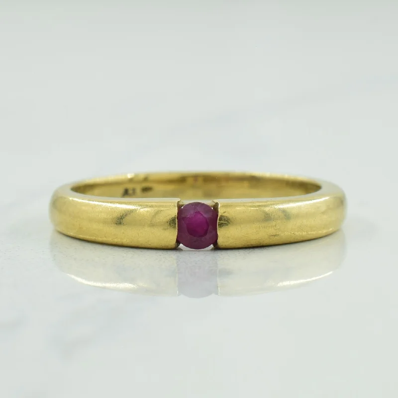 Chic And Stylish Jewelry At Discounted Prices Ruby Ring | 0.12ct | SZ 6.25 |