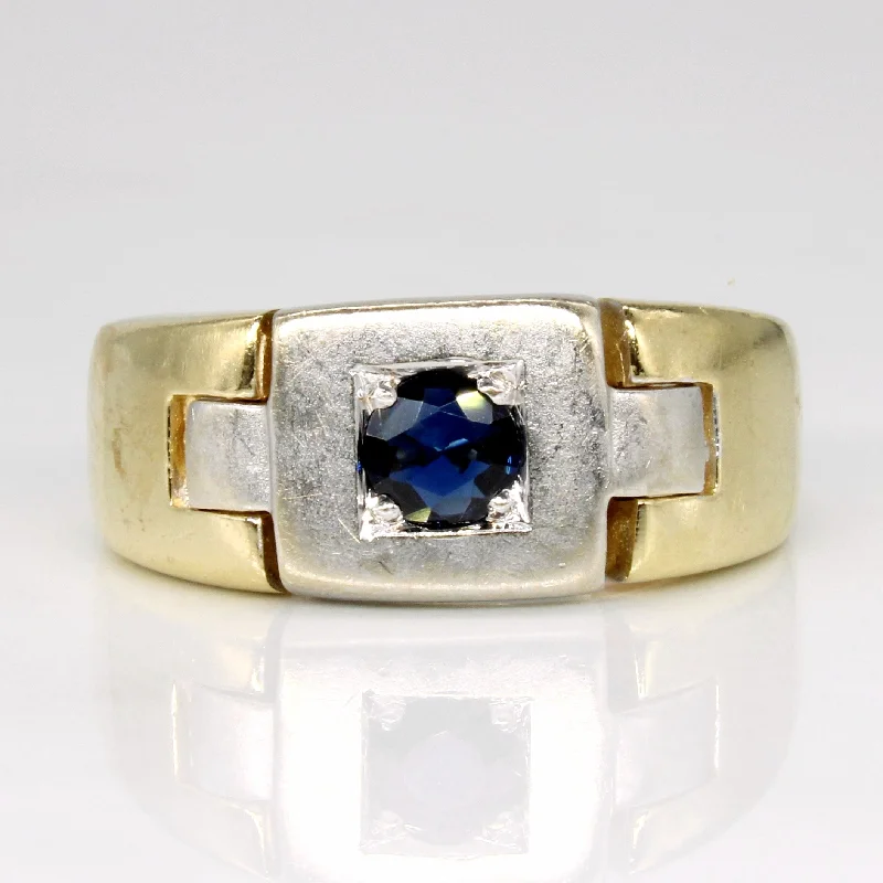 Last Chance To Shop High-End Jewelry At Markdown Prices Sapphire Ring | 0.26ct | SZ 6.75 |