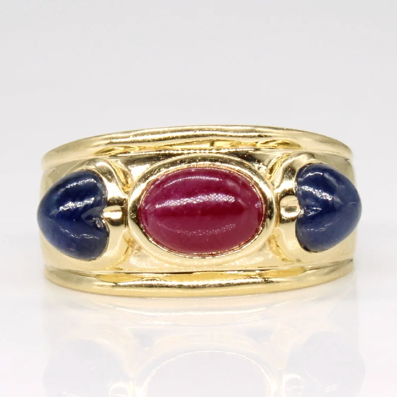Flash Deals On Fine Jewelry – Shop Before It's Gone Sapphire & Ruby Cocktail Ring | 2.20ctw, 1.25ct | SZ 5.75 |