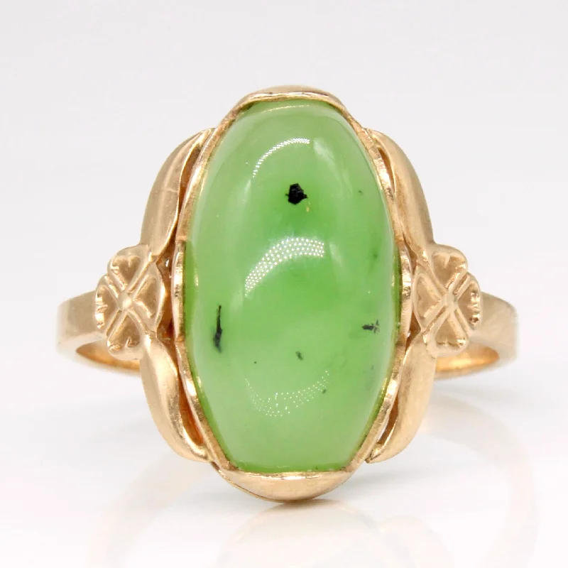 Don't Miss Out On Jaw-Dropping Jewelry Discounts Serpentine Cocktail Ring | 5.30ct | SZ 6.75 |