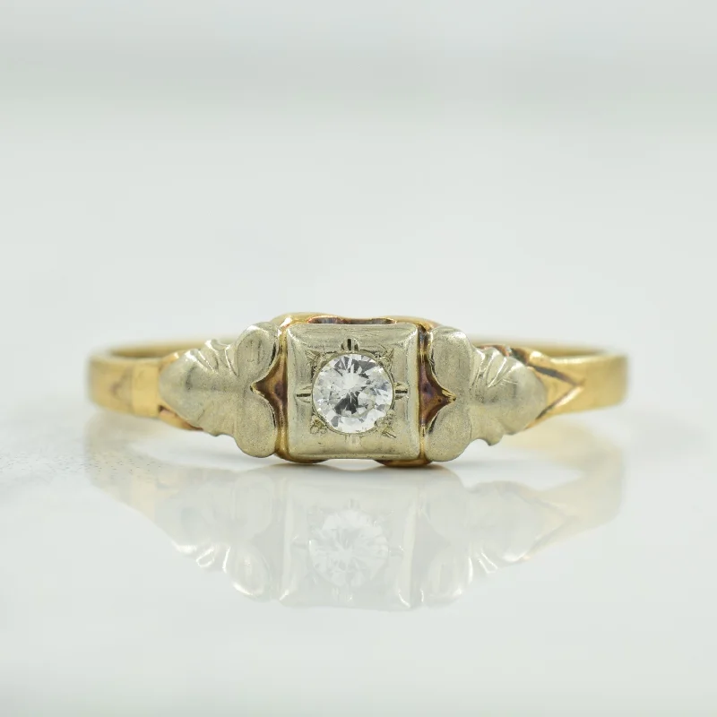 Make Your Outfit Shine With Discounted Jewelry Solitaire Diamond Ring | 0.06ctw | SZ 8 |