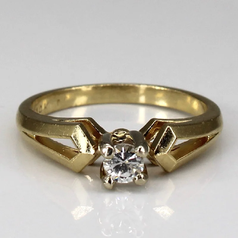 Huge Savings On Premium Jewelry Styles Solitaire Diamond Ring | 0.18ct | SZ 6.5 |