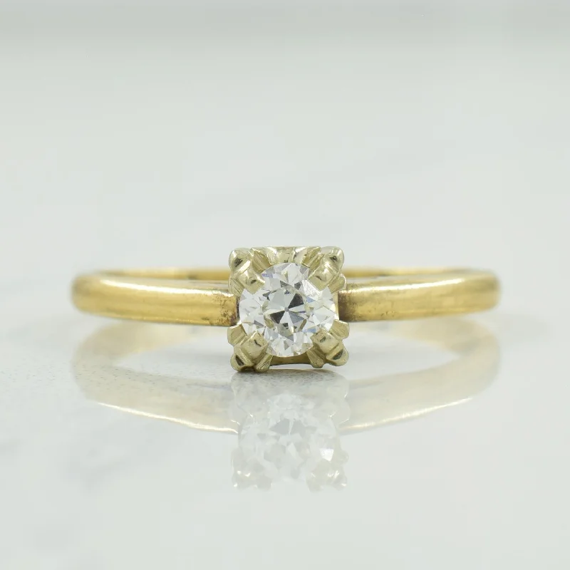 Unique Jewelry For Less – Shop The Sale Now Solitaire Diamond Ring | 0.20ct | SZ 7 |