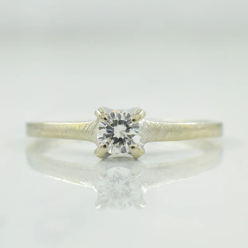 Flash Sale On Exquisite Jewelry – Don't Miss Out Solitaire Diamond Ring | 0.23ct | SZ 7.75 |