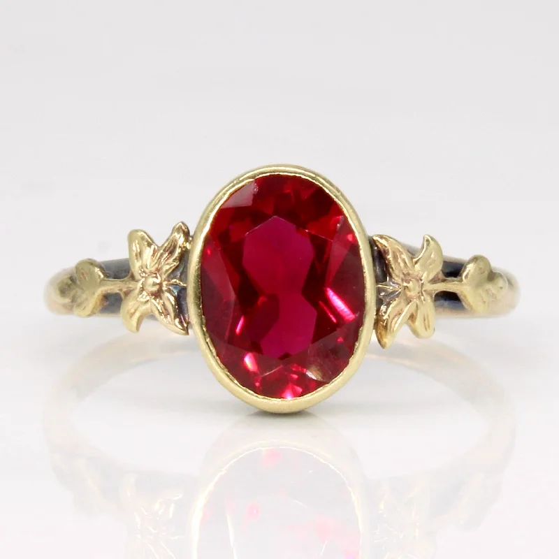 Exclusive Gemstone Jewelry Markdowns – Shop Now Synthetic Ruby Cocktail Ring | 1.30ct | SZ 4.5 |