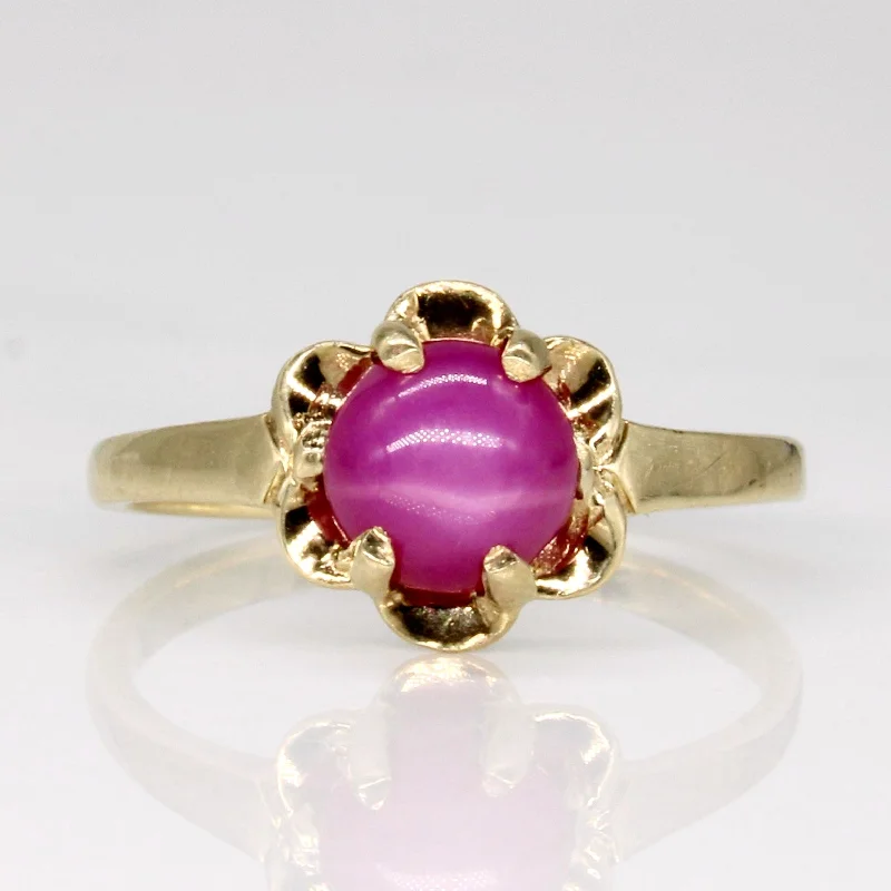 Limited-Time Offer On Elegant Jewelry Pieces Synthetic Star Sapphire Ring | 1.00ct | SZ 5.25 |