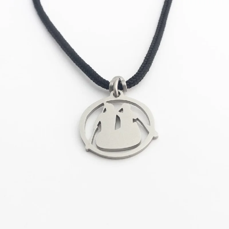 Once-A-Year Jewelry Sale – Grab Your Favorites Now The Canoe Pals Necklace